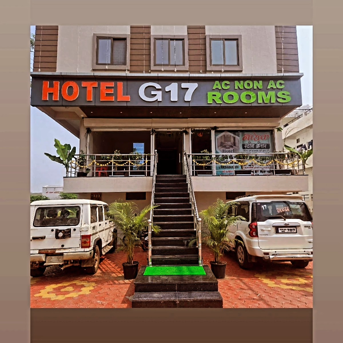 Hotel G17 exterior from Google Maps